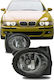 Carro Кръгли Фарове За Мъгла За Автомобил БМВ E46 / E39 / M3 2 Бройки