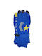 Παιδικά Γάντια Χούφτες Μπλε