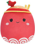 Jazwares Plush Squishmallows Odion 40 cm