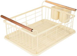 Estia Dish Drainer Metallic in Beige Color 43x32x20cm