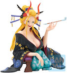 Banpresto Ein Stück: Ichibansho Figure Figur Höhe 18cm