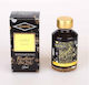 Diamine Ανταλλακτικό Μελάνι για Πένα Γκρι 50ml