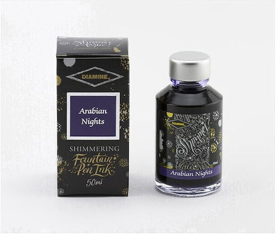 Diamine Пълнител за писалка Сив 50ml