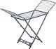 Estia Plastic Folding Floor Clothes Drying Rack with Hanging Length 20m