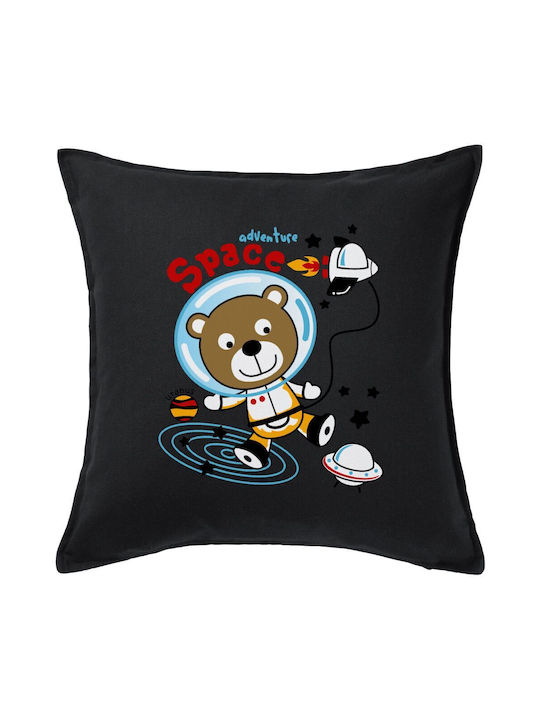 Koupakoupa Kids Decorative Pillow Black KP 22653 Pillow 50x50cm