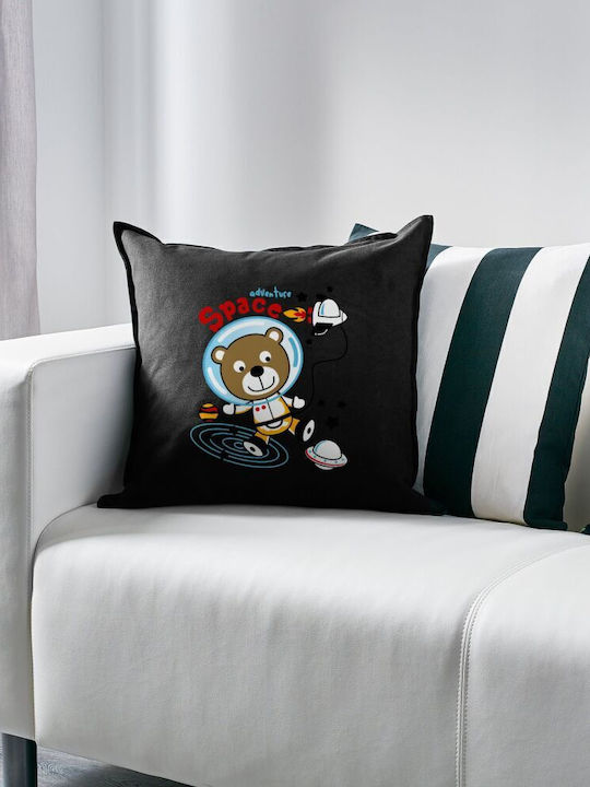 Koupakoupa Kids Decorative Pillow Black KP 22653 Pillow 50x50cm