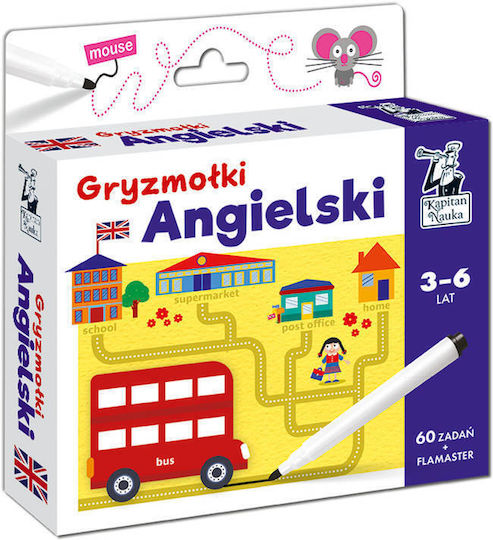 Science Master English Doodles Ks0658 Λαβύρινθος 1606486366