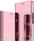 Erbord Book Plastic Pink (Galaxy A51)