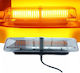 Flexzon Notfall-Autolichter LED 12V 31cm mit Orange Beleuchtung