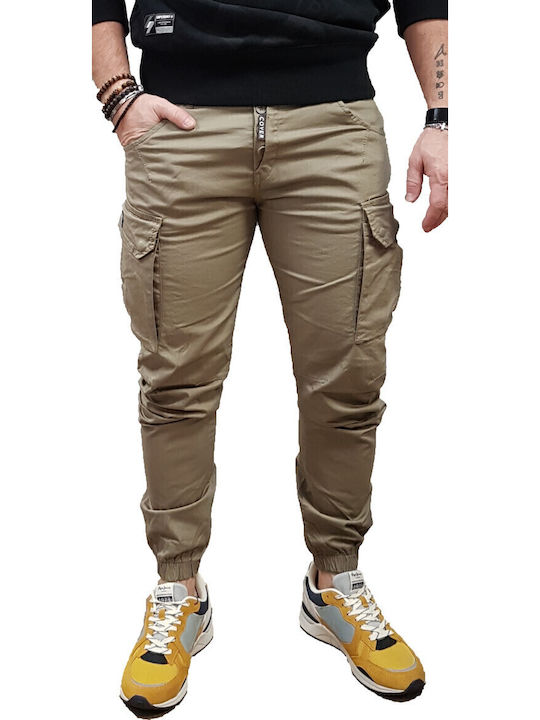 Cover Jeans Trousers Beige