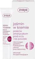Ziaja Jasmin 50+ Κρέμα Ματιών για Αντιγήρανση & Σύσφιξη 15ml