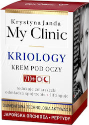 Janda Clinic Kriology 70+ Hidratantă & Anti-îmbătrânire Cremă Pentru Ochi pentru Piele Matură 15ml