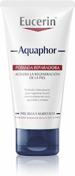 Eucerin Aquaphor Moisturizing Cream for Dry Skin 45ml