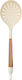 Estia Allure Shallow Slotted Kitchen Spoon Nylon Beige 39.5cm