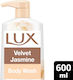 Lux Velvet Jasmine Softening Κρεμώδες Αφρόλουτρ...