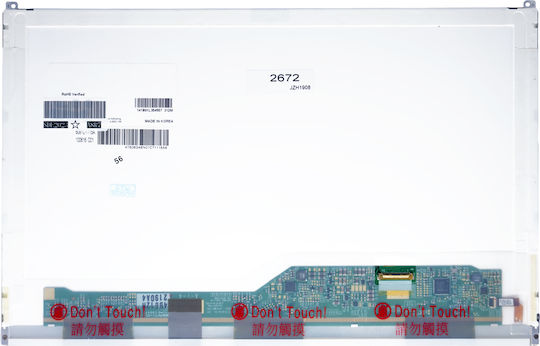 Екран 14.1" LED 1280x800 Матов 30 щифта за Лаптоп N141I6-D11