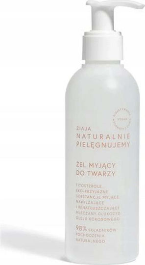 Ziaja Face Cleansing Gel for Oil Control 200ml