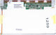 Monitor 12.1" LED 1280x800 Glossy for Laptop B121EW09 v2, LP121WX3 (TL)(A1), LTN121AT06