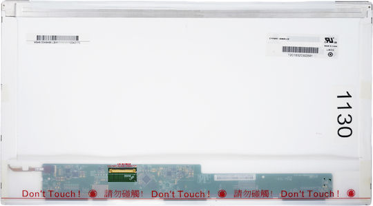 Monitor 15.6" LED 1366x768 Matte for Laptop Toshiba Satellite C660. 1130
