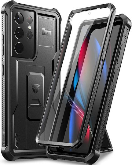 Dexnor 360 Full Cover Μαύρο (Galaxy S21 Ultra 5G)
