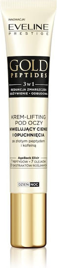 Eveline Крем за Околоочна Хидратация Тъмни Кръгове и Торбички 20ml