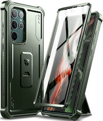 Dexnor С пълно покритие (360°) Зелеη (Galaxy S22 Ultra 5G)