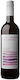 Oinopoiia Koutsodimou Wein Rosé Trocken 750ml