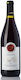 Ariousios Oinopoiitiki Wein Chios Vita Rot Trocken 750ml