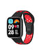 Curea Silicon Negru (Redmi Watch 3 Active )