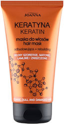 Joanna Keratin Hair Mask 150gr