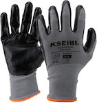 Kseibi Gloves for Work Nitrile 1pcs