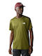 Reaxion Αθλητικό T-shirt Olive