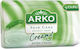 Sarantis Extra Cream Μπάρα Σαπουνιού 90gr