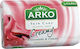 Sarantis Cashmere & Cream Μπάρα Σαπουνιού 90gr