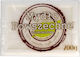 Barwa Soap Bar 200gr