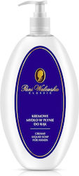 Miraculum Bubble Bath 300ml Miraculum Bubble Bath 300ml