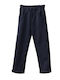 Kids Sweatpants Navy Blue