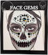 Carnival Body Stickers for Halloween (Μiscellaneous Designs)