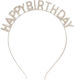 Great Pretenders Στέκα Party με Θέμα "Happy Birthday" από Μέταλλο BG-45-0144
