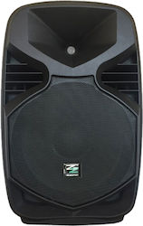 ZZiPP Ηχείο ZZPX112 ZZiPP Ηχείο ZZPX112