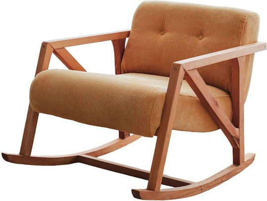 Κουνιστή Nini Sallanan 67x85x75cm Κίτρινο