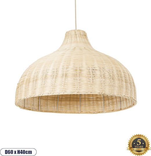 GloboStar Afuru Ceiling Light Beige Boho Grid with E27 Socket 60x60x40cm