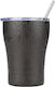 Estia Coffee Mug Save The Aegean Ποτήρι Θερμός ...