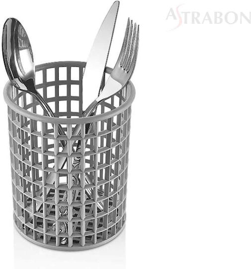 Gastroplast Στραγγιστήρι για Μαχαιροπίρουνα Πλαστικό Μπλε 11x12.5x12.5cm