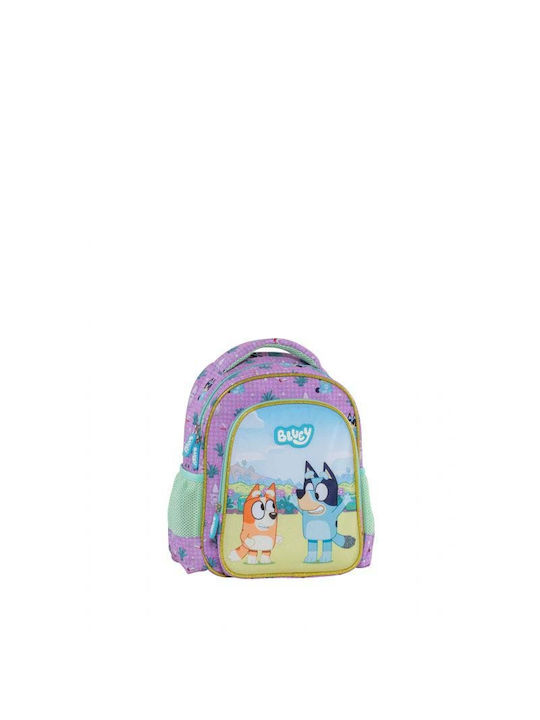 Educa Bag Backpack