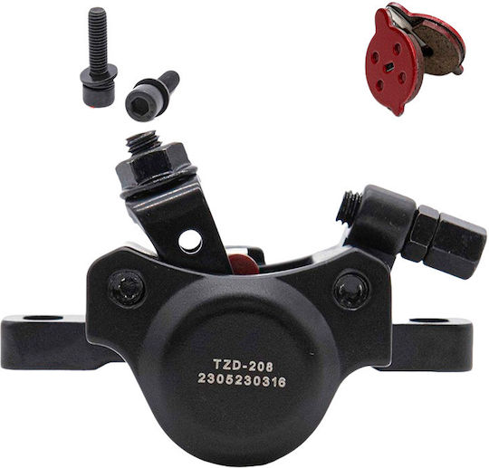 NIU Spare Brake Thong with Pads for Electric Scooter 95827