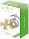 Hanayama Huzzle Cast Metallisches Puzzle für 8+...