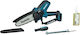 Makita Αλυσοπρίονο Μπαταρίας Solo Brushless 18V...