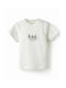 Zippy Kids' T-shirt White