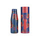 Estia Reiseflasche Save the Aegean Recycelbare ...